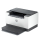 HP Laserjet M207dw Duplex LAN WiFi - 1367852 - zdjęcie 2